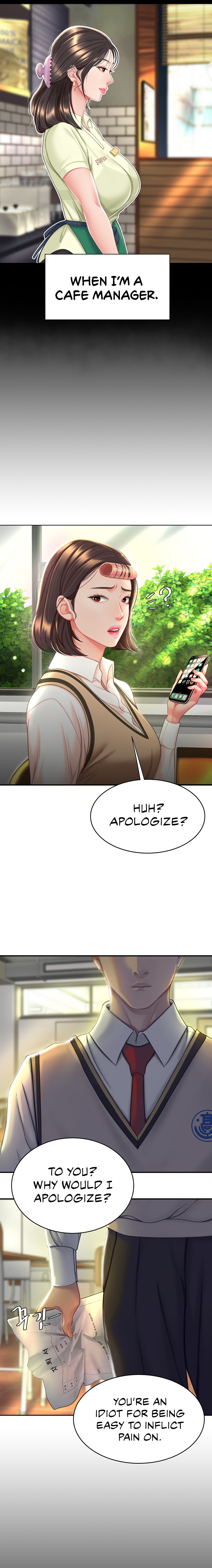 I’ll Eat Your Mom First [Chapter 01-30] [English] [ The Blank ] [Ongoing] - Page 32