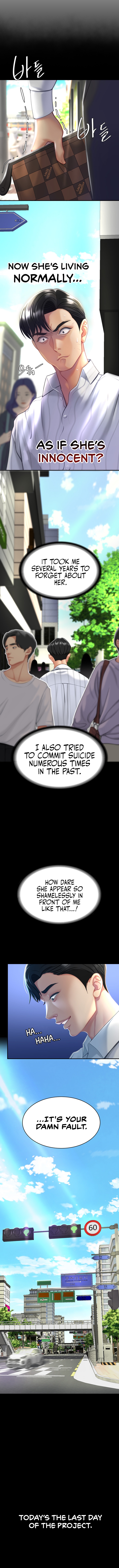 I’ll Eat Your Mom First [Chapter 01-30] [English] [ The Blank ] [Ongoing] - Page 33