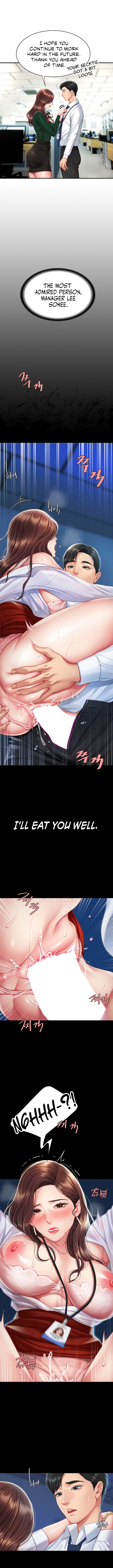 I’ll Eat Your Mom First [Chapter 01-30] [English] [ The Blank ] [Ongoing] - Page 64