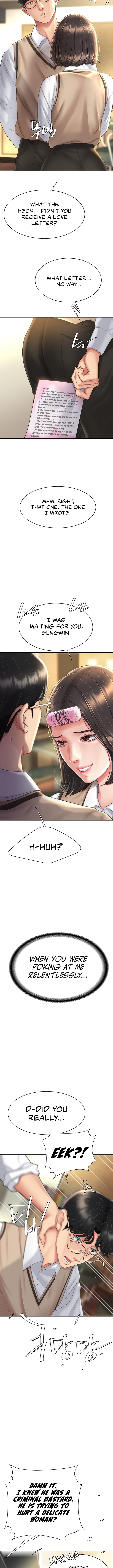 I’ll Eat Your Mom First [Chapter 01-30] [English] [ The Blank ] [Ongoing] - Page 83