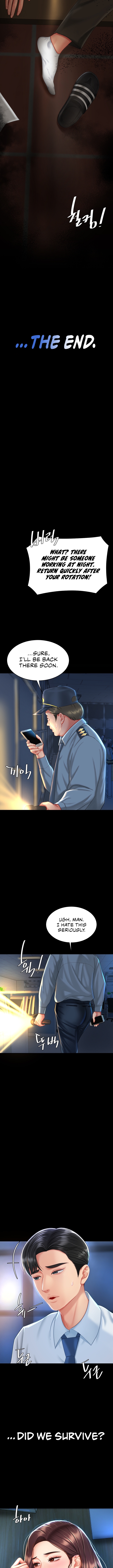 I’ll Eat Your Mom First [Chapter 01-30] [English] [ The Blank ] [Ongoing] - Page 85