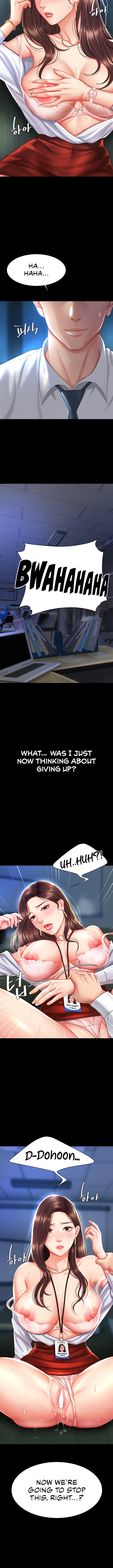 I’ll Eat Your Mom First [Chapter 01-30] [English] [ The Blank ] [Ongoing] - Page 86