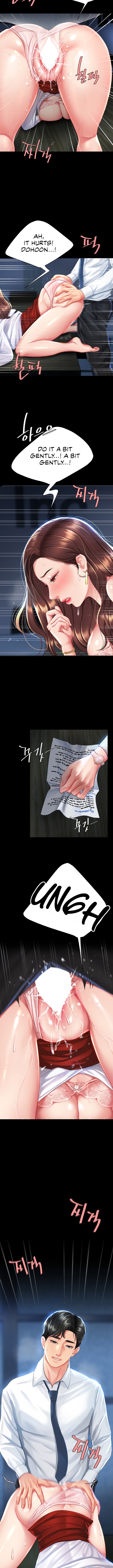 I’ll Eat Your Mom First [Chapter 01-30] [English] [ The Blank ] [Ongoing] - Page 93