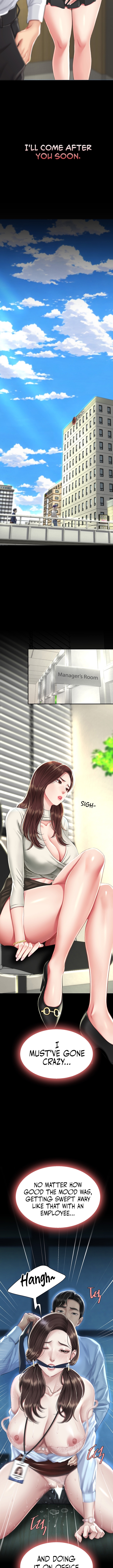 I’ll Eat Your Mom First [Chapter 01-30] [English] [ The Blank ] [Ongoing] - Page 116