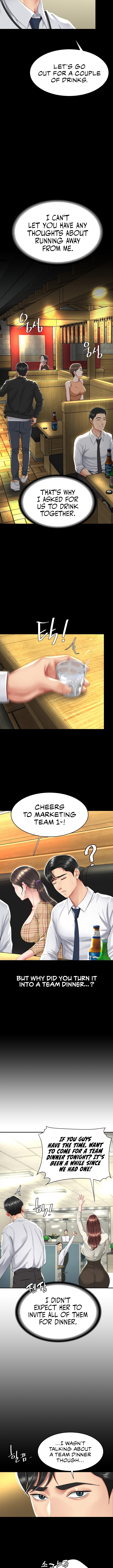 I’ll Eat Your Mom First [Chapter 01-30] [English] [ The Blank ] [Ongoing] - Page 124