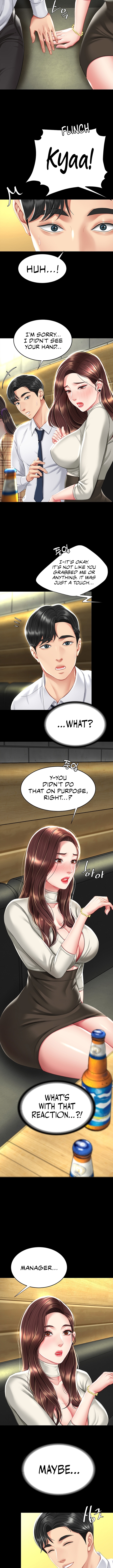 I’ll Eat Your Mom First [Chapter 01-30] [English] [ The Blank ] [Ongoing] - Page 126