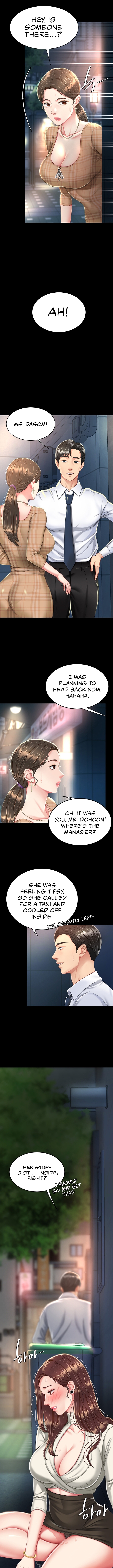 I’ll Eat Your Mom First [Chapter 01-30] [English] [ The Blank ] [Ongoing] - Page 143