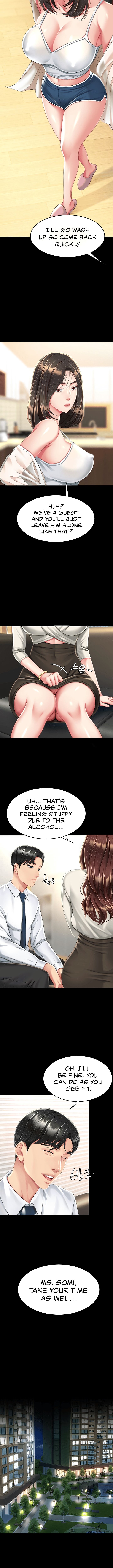 I’ll Eat Your Mom First [Chapter 01-30] [English] [ The Blank ] [Ongoing] - Page 156