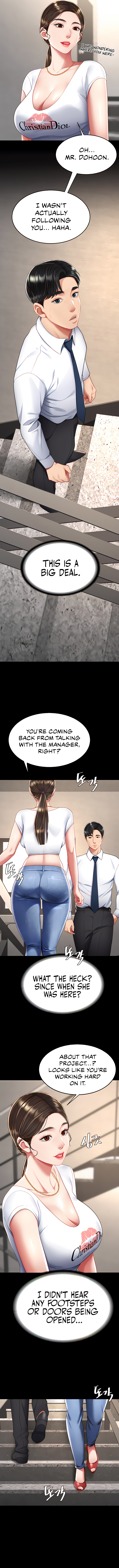 I’ll Eat Your Mom First [Chapter 01-30] [English] [ The Blank ] [Ongoing] - Page 206