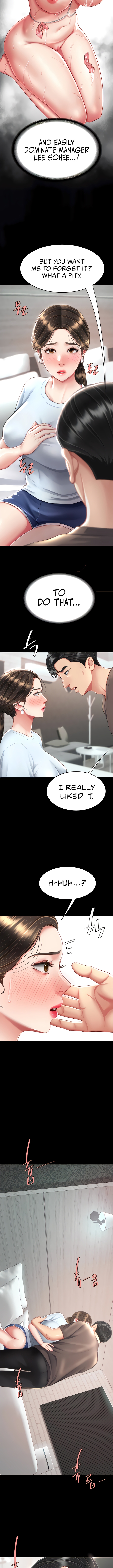 I’ll Eat Your Mom First [Chapter 01-30] [English] [ The Blank ] [Ongoing] - Page 281