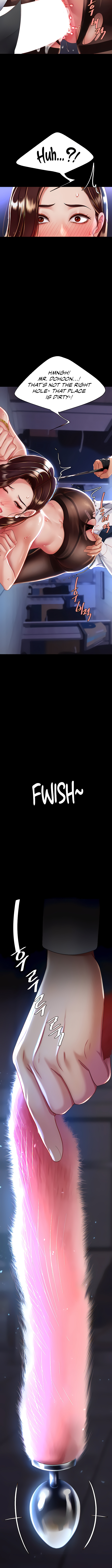 I’ll Eat Your Mom First [Chapter 01-30] [English] [ The Blank ] [Ongoing] - Page 353