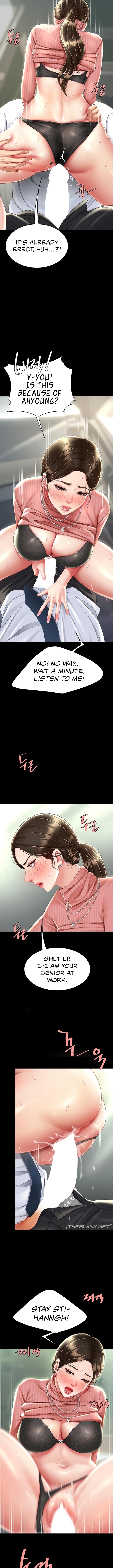 I’ll Eat Your Mom First [Chapter 01-30] [English] [ The Blank ] [Ongoing] - Page 442