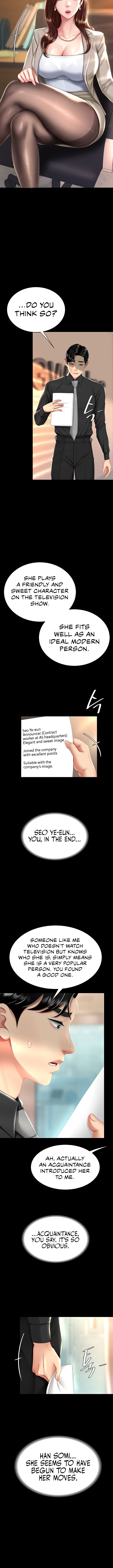 I’ll Eat Your Mom First [Chapter 01-30] [English] [ The Blank ] [Ongoing] - Page 486