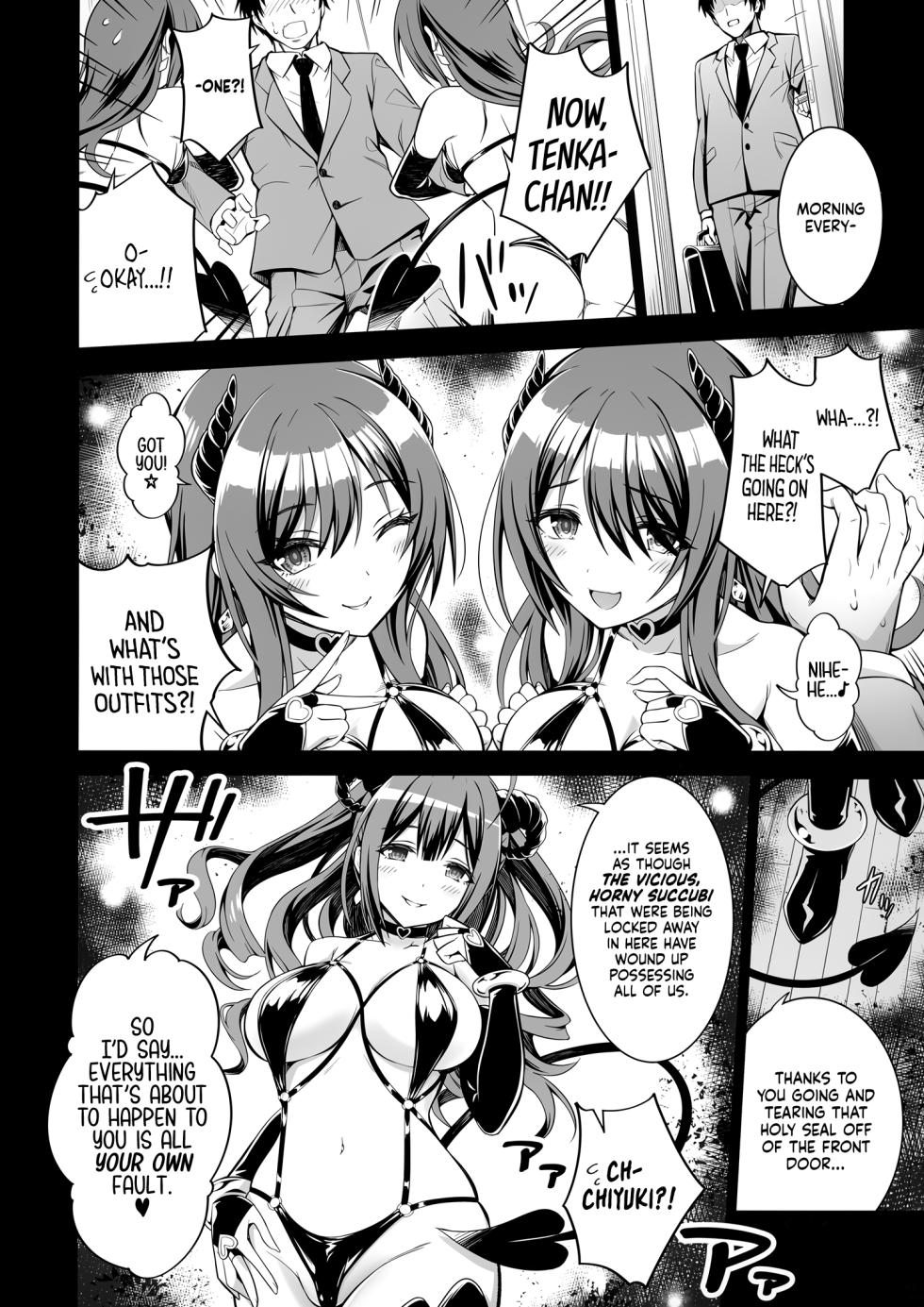 [tomatohouse-905`s room (Momitsu Urabi)] ShinySuccubusGirls! no Ecchi na Usui Hon!! | A ShinySuccubusGirls! Doujin!! (THE iDOLM@STER: Shiny Colors) [English] [head empty] [Digital] - Page 6