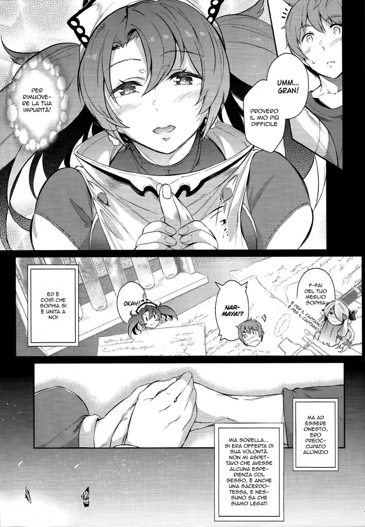(C94) [Nekokaburi (Kuronomiki)] Zeen no Seijo | Purificami Sorella (Granblue Fantasy) [Italian] - Page 6