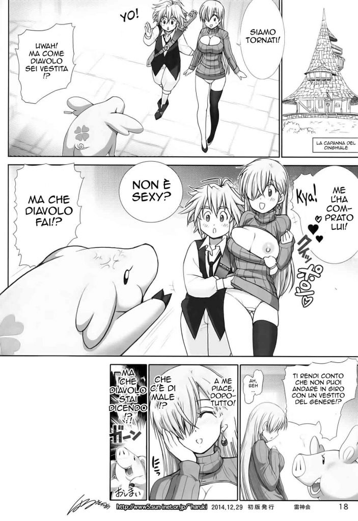 (C87) [Raijinkai (Haruki Genia)] Elizabeth ni Rei no Sweater Kisete mita | L' Irresistibile Dea (Nanatsu no Taizai) [Italian] - Page 16