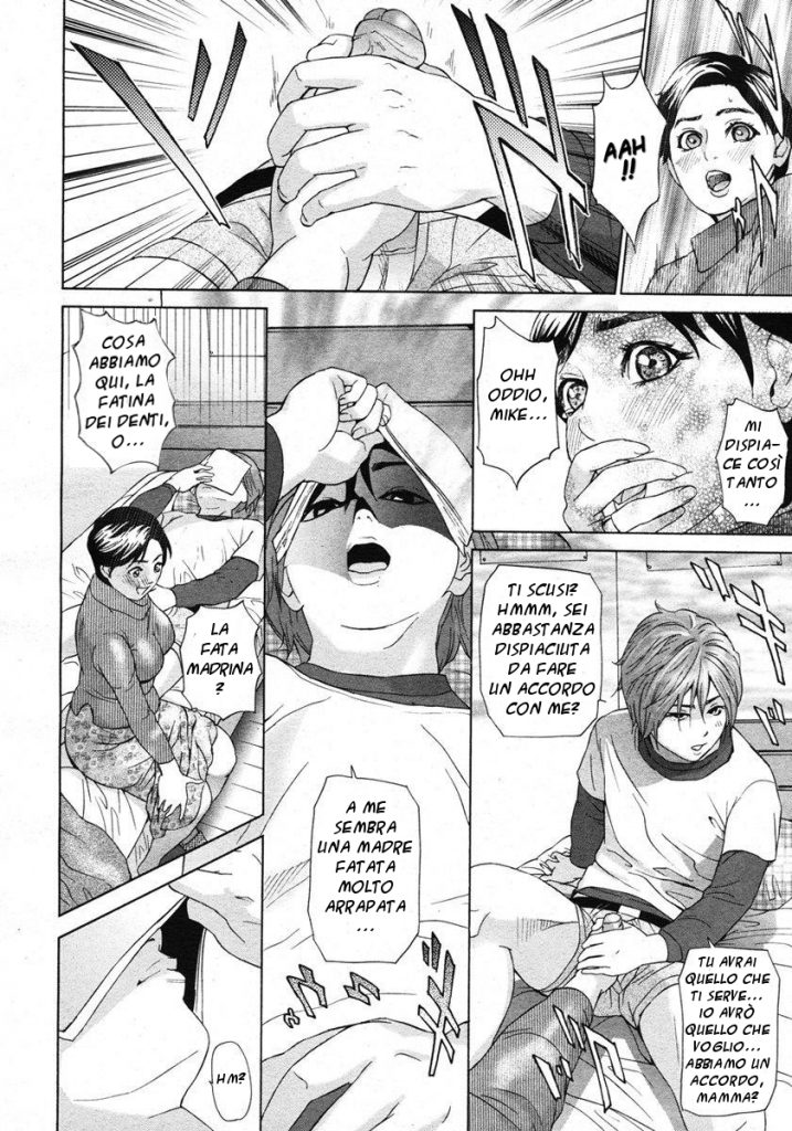 [Hyji] Kazoku Danran | Patto con Mamma (COMIC Megastore 2007-03) [Italian] [Decensored] - Page 5