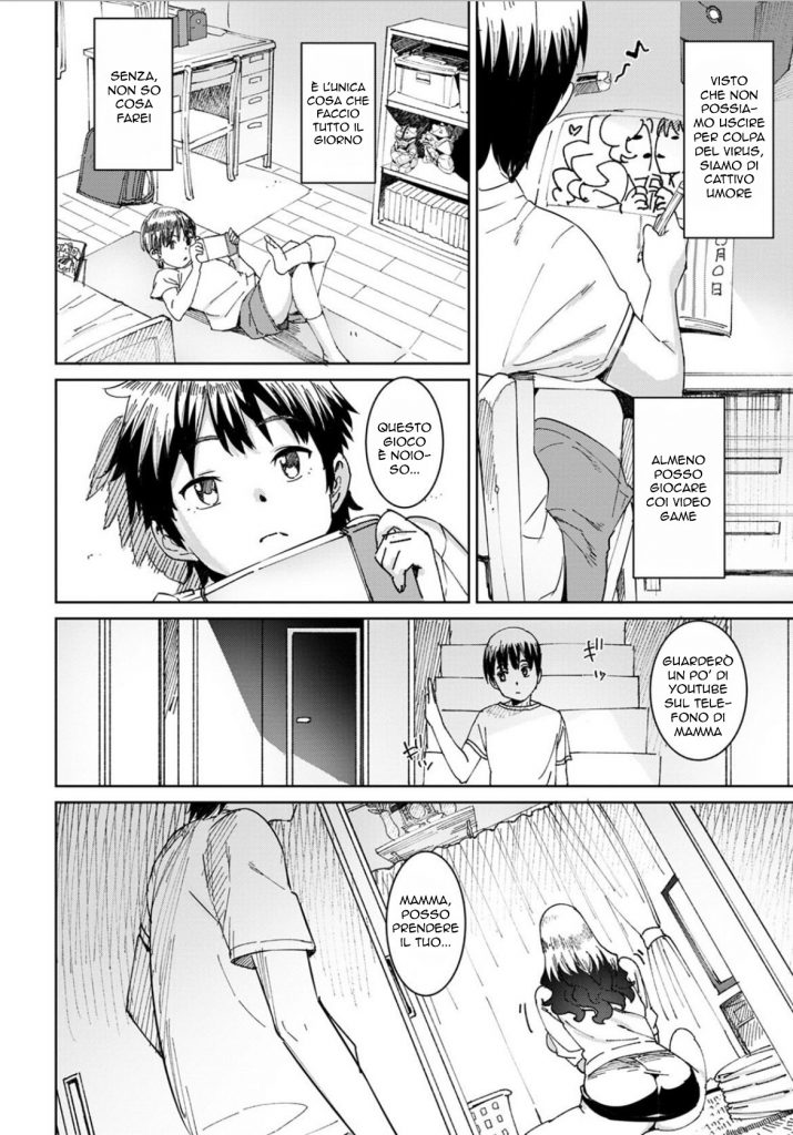 [Baksheesh AT] Mama no Natsuyasumi | Un Massaggio Speciale per la Mamma (ANGEL Club 2020-08) [Italian] - Page 4