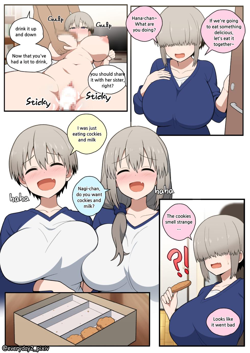 [everyday2] Friendly neighbor (Uzaki-chan wa Asobitai!) [ENG MTL] - Page 9