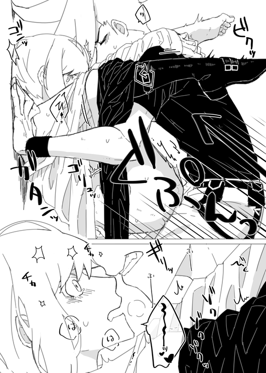 [Huduki (tratto little)] GaloLio ga Toilet de Ecchi Shiteru dake (Promare) [Digital] - Page 8