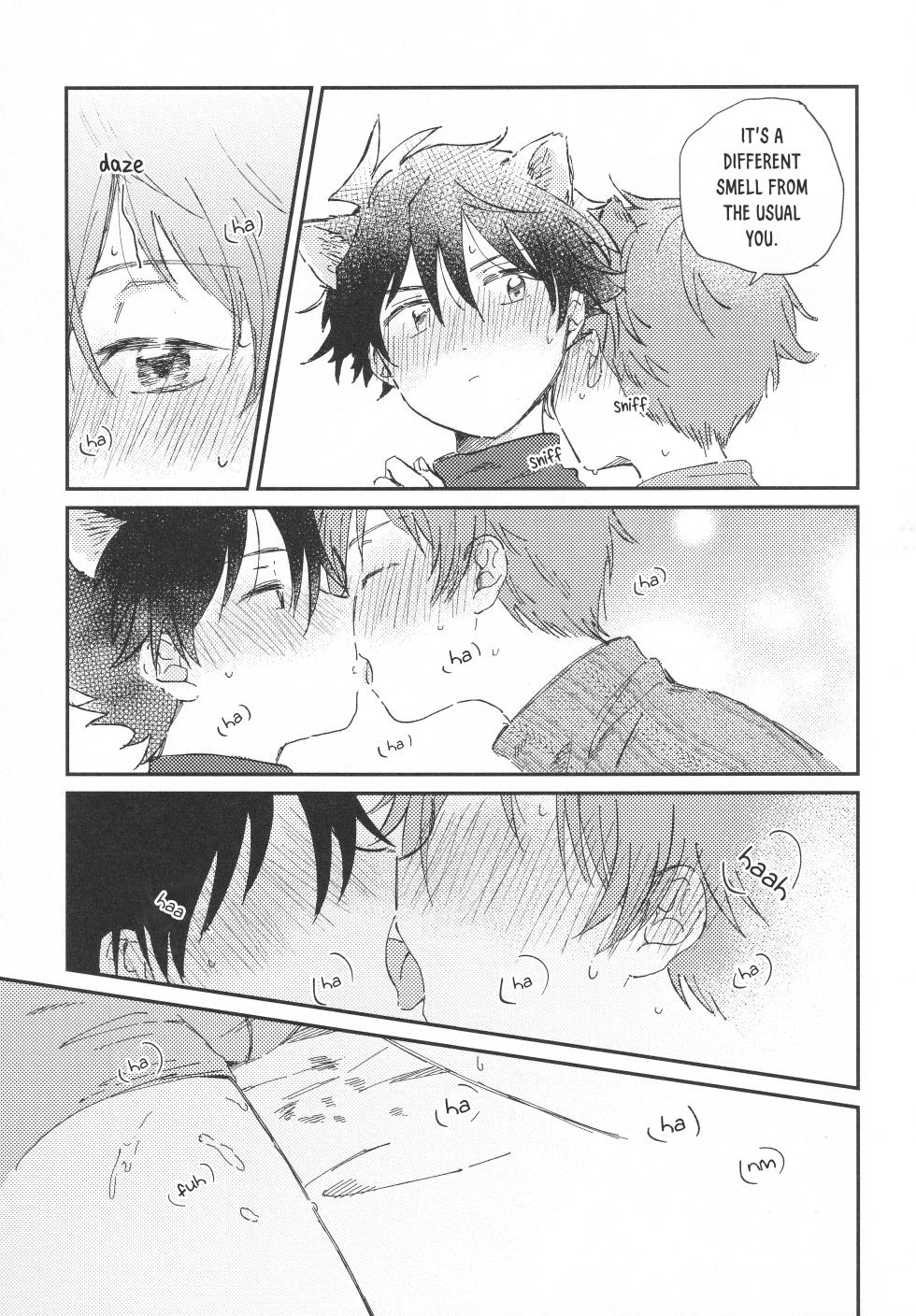 (MIRACLE FESTIV@L!! 18) [Banana Mayonezu (Moritama)] Dōbutsu Honnō (THE IDOLM@STER SideM) [English] - Page 6