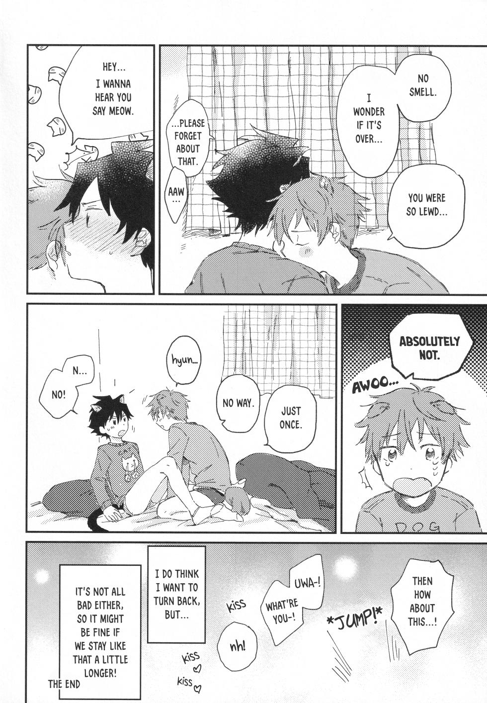 (MIRACLE FESTIV@L!! 18) [Banana Mayonezu (Moritama)] Dōbutsu Honnō (THE IDOLM@STER SideM) [English] - Page 19