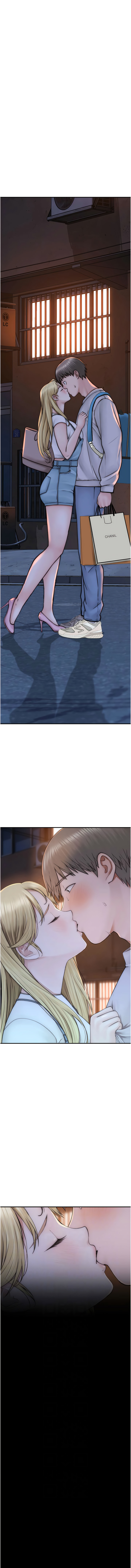 [夜景 & 李东宪 | 李東憲] 继母的香味 | 繼母的香味 1-40 [Chinese] [Ongoing] - Page 509