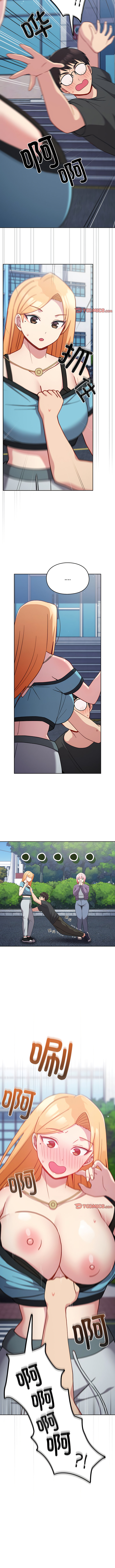 [Team Byam & 熊高美] 青梅以上恋人未满 | 青梅以上戀人未滿 1-48 [Chinese] [Ongoing] - Page 311