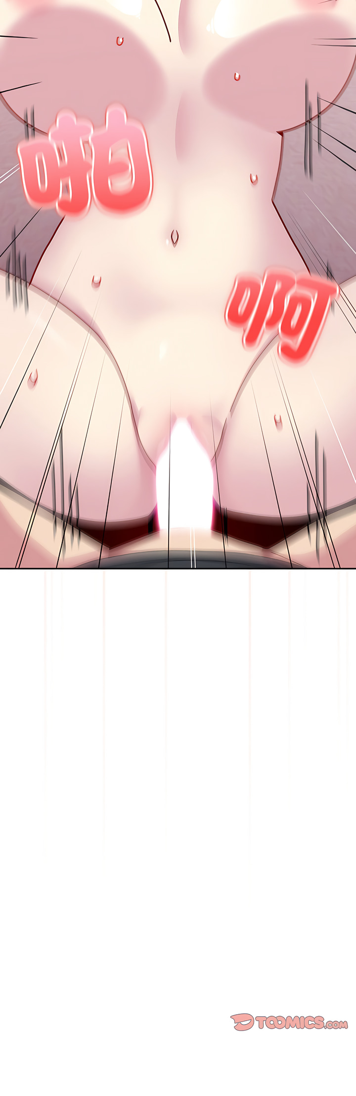 [Team Byam & 熊高美] 青梅以上恋人未满 | 青梅以上戀人未滿 1-48 [Chinese] [Ongoing] - Page 441