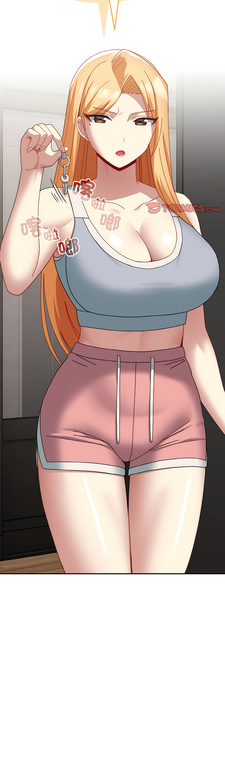 [Team Byam & 熊高美] 青梅以上恋人未满 | 青梅以上戀人未滿 1-48 [Chinese] [Ongoing] - Page 518