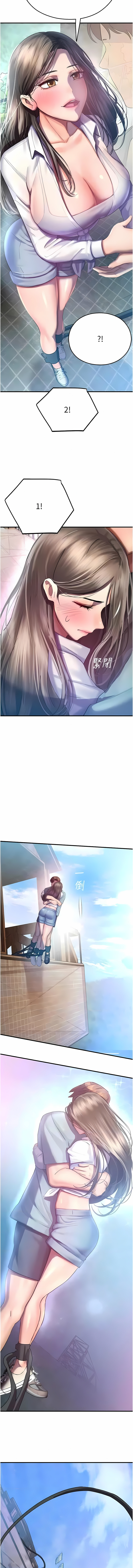 [五色蠟筆 & 火紅鍵盤 | 五色蜡笔&火红键盘] 命运湿乐园 | 命運濕樂園 1-36  [Chinese] [Ongoing] - Page 712