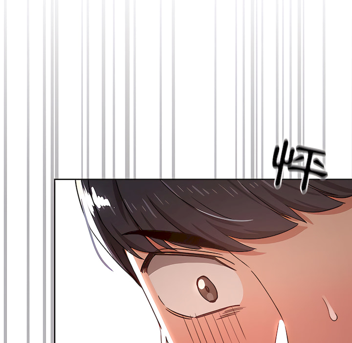 [LObeam & Rodong] 疫情期間的家教生活  | 疫情期间的家教生活 13-104 [Chinese] [Ongoing] - Page 51