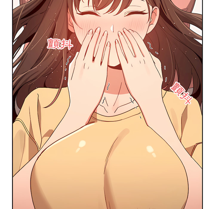 [LObeam & Rodong] 疫情期間的家教生活  | 疫情期间的家教生活 13-104 [Chinese] [Ongoing] - Page 65