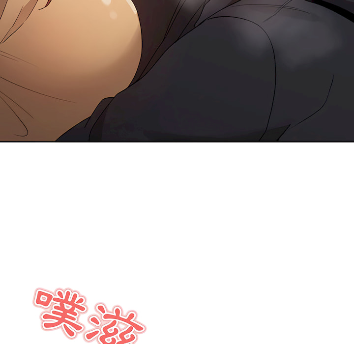 [LObeam & Rodong] 疫情期間的家教生活  | 疫情期间的家教生活 13-104 [Chinese] [Ongoing] - Page 124