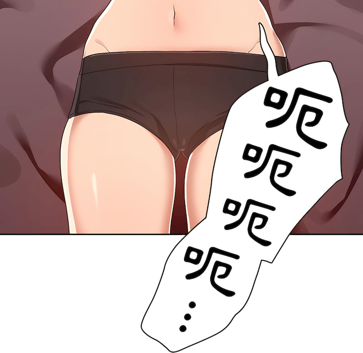 [LObeam & Rodong] 疫情期間的家教生活  | 疫情期间的家教生活 13-104 [Chinese] [Ongoing] - Page 203