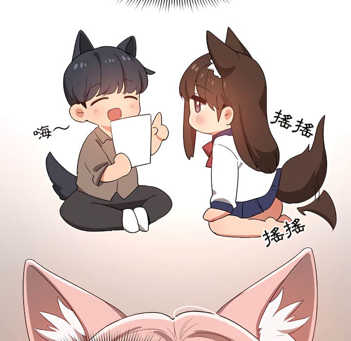 [LObeam & Rodong] 疫情期間的家教生活  | 疫情期间的家教生活 13-104 [Chinese] [Ongoing] - Page 211