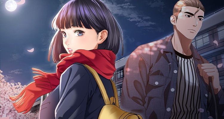 [黑嘿嘿] 地表最屌臥底幹員 | 地表最屌卧底干员 1-20 [Chinese] [Ongoing] - Page 2