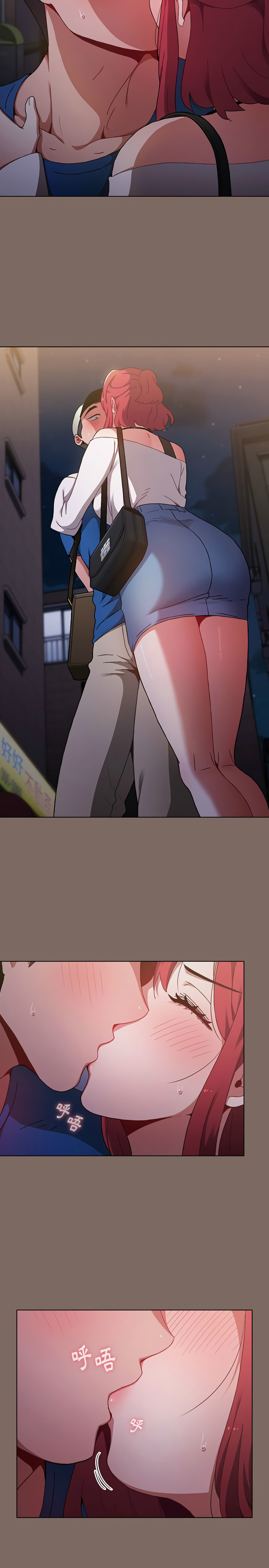 [Team B-Yam & 呼嚕  | 呼噜] 小孩子才做选择  | 小孩子才做選擇 1-82 [Chinese] [Ongoing] - Page 326