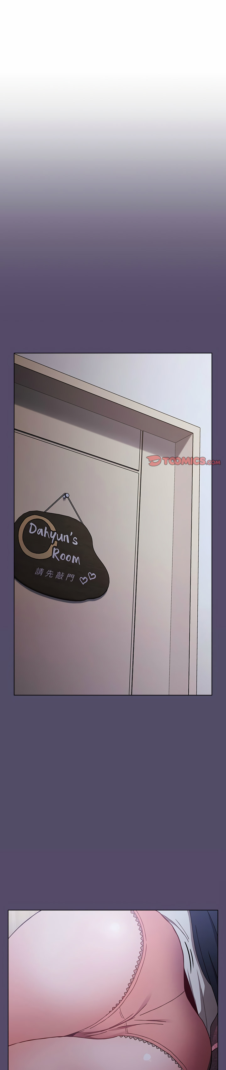 [Team B-Yam & 呼嚕  | 呼噜] 小孩子才做选择  | 小孩子才做選擇 1-82 [Chinese] [Ongoing] - Page 353