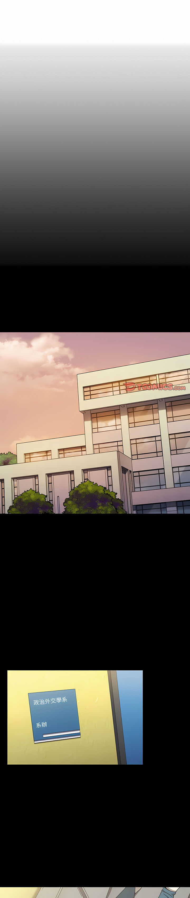 [Team B-Yam & 呼嚕  | 呼噜] 小孩子才做选择  | 小孩子才做選擇 1-82 [Chinese] [Ongoing] - Page 434