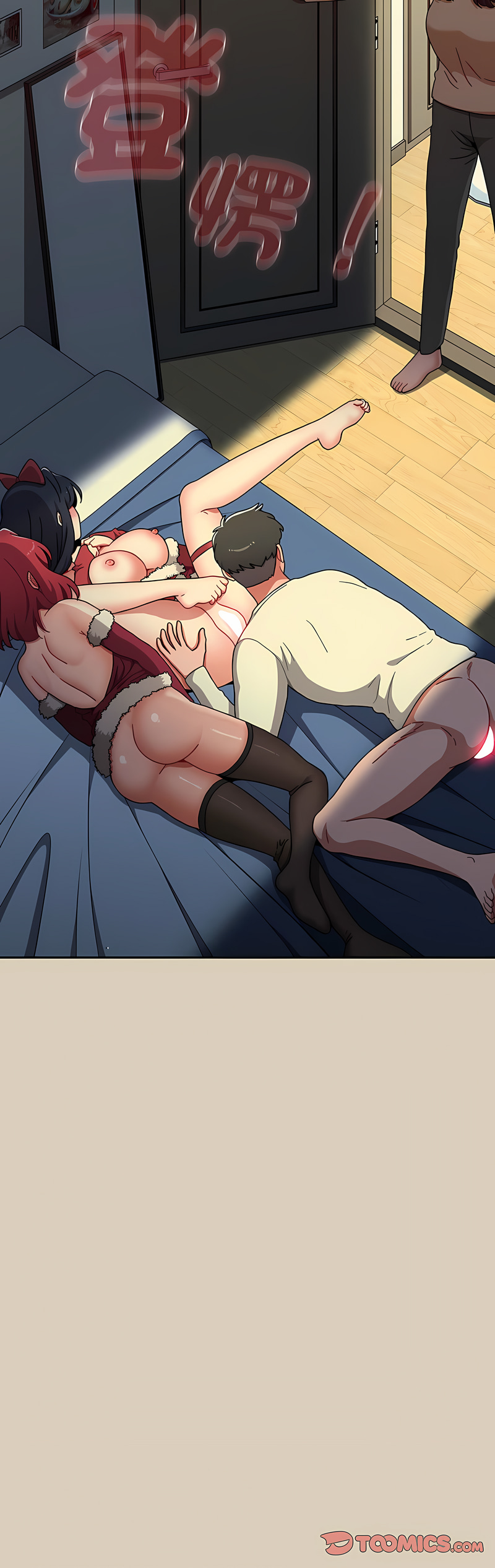 [Team B-Yam & 呼嚕  | 呼噜] 小孩子才做选择  | 小孩子才做選擇 1-82 [Chinese] [Ongoing] - Page 1530