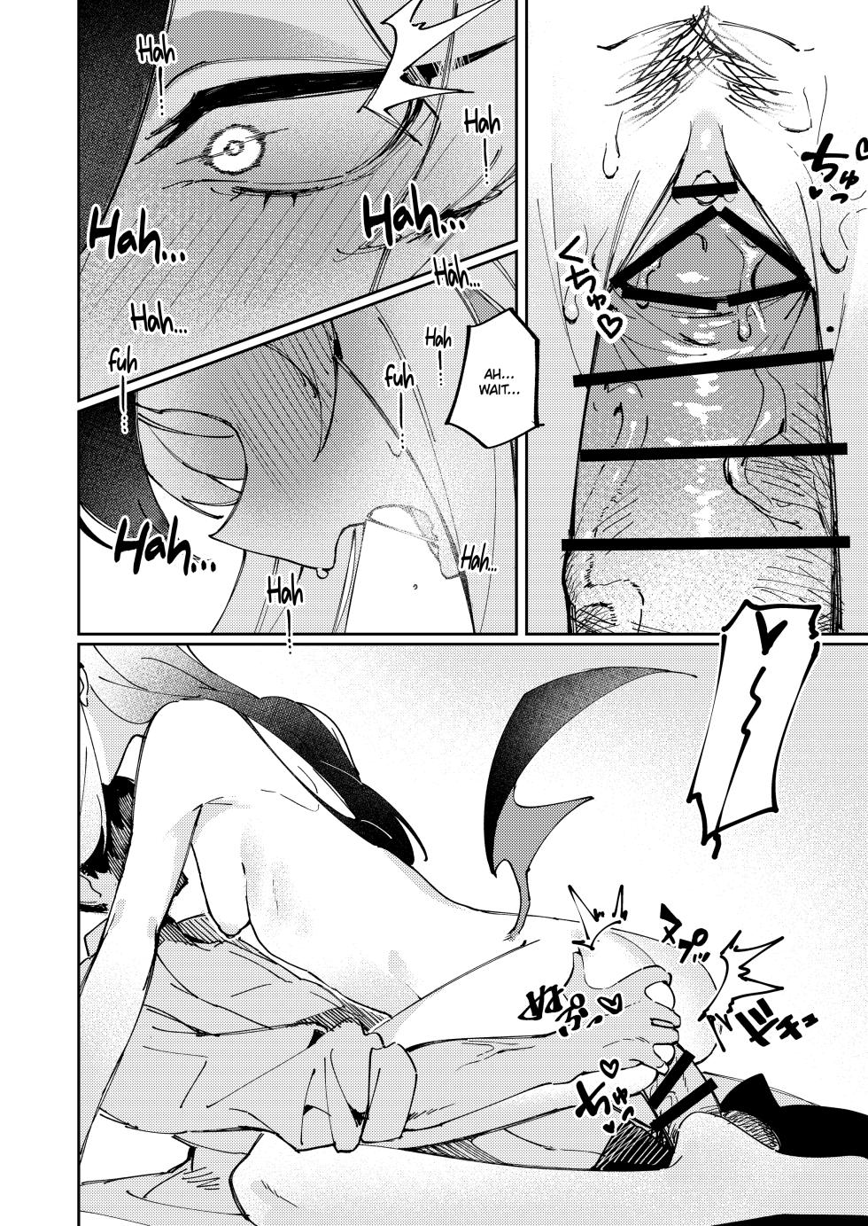 [Tosen Heavy Industry (Fataaa)] Marude Koibito no You na - Just like a lover (Blue Archive) [English] [DAJI's TLs] [Digital] - Page 22