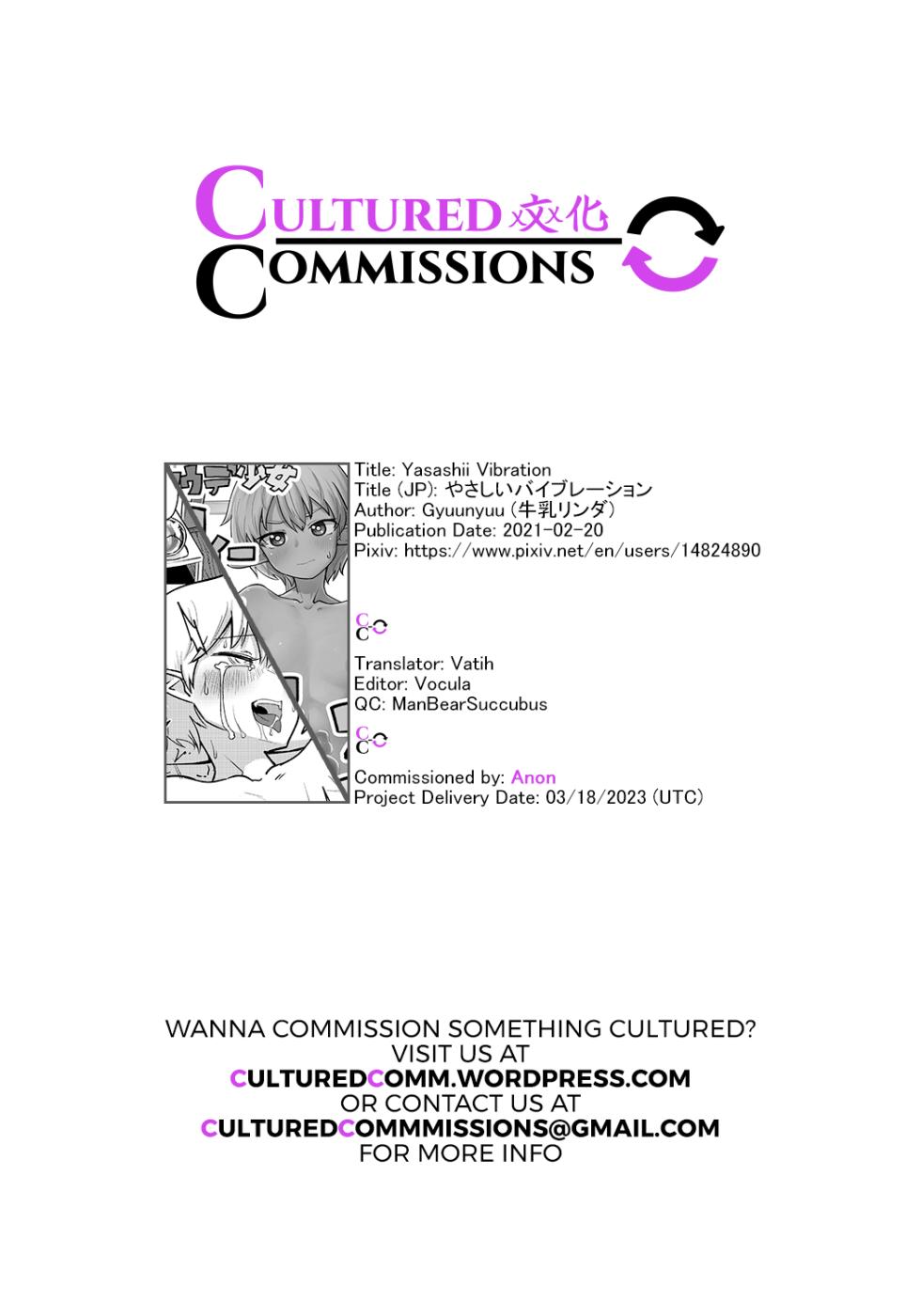 [Yakimeshi Modoki (Pilaf Modoki)] Mecha Ude Shoujo Toffee-san vs Endless Slime Nyoui [English] [CulturedCommissions] [Digital] - Page 21