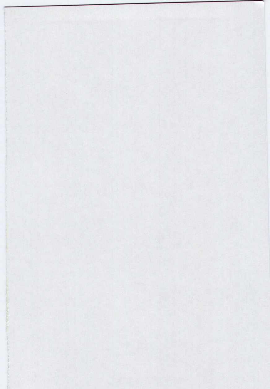 [Anthology] Imouto no Nureta Kuchibiru - Page 3