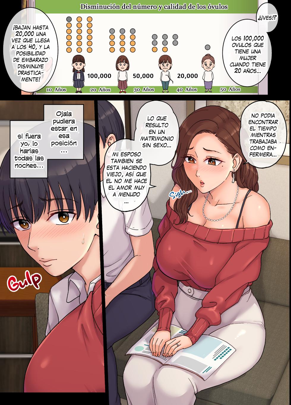 El embarazo de Reiko - Como me volvi un donador de esperma - 01 - Page 8