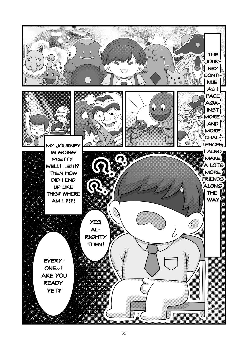 [KuQ] Sex after Versus - Nanjamo 3 (Pokémon Scarlet and Violet) [English] - Page 2