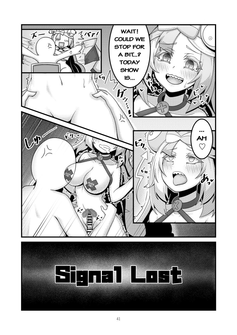 [KuQ] Sex after Versus - Nanjamo 3 (Pokémon Scarlet and Violet) [English] - Page 8