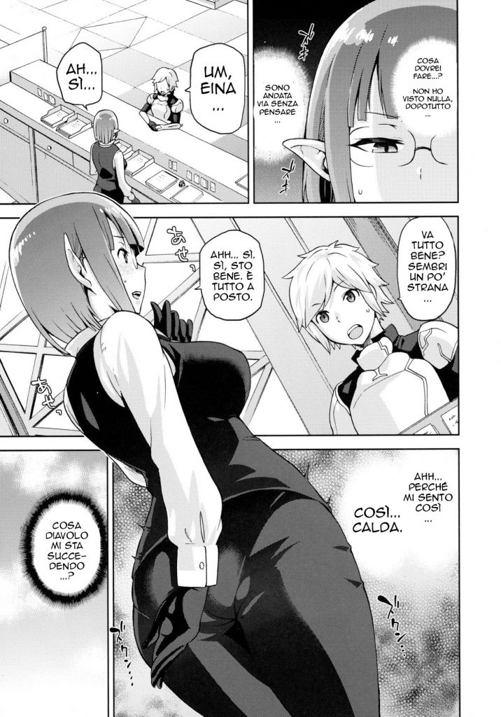 (C88) [Kacchuu Musume (Kiasa)] Sake Mochi | Ho Bevuto Troppo (Iroikkaizutsu) (Dungeon ni Deai o Motomeru no wa Machigatteiru Darou ka) [Italian] - Page 3