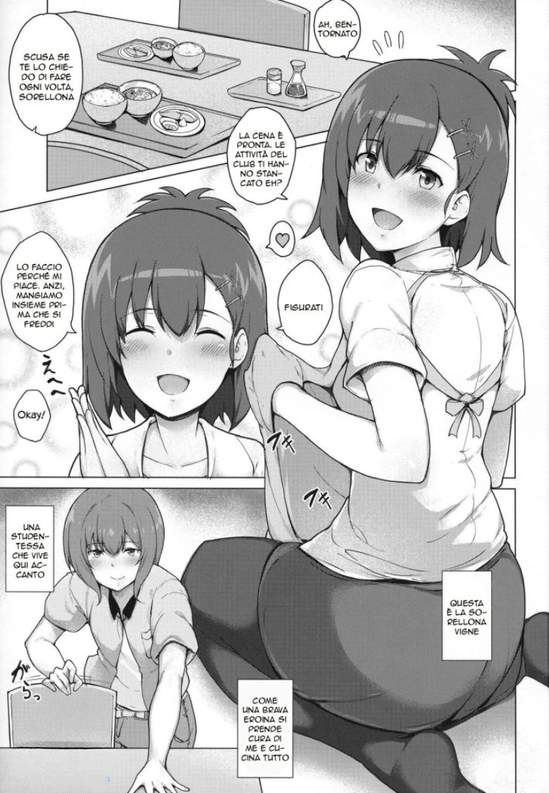 (C92) [Nihatsu Shika Ataranai (Suisen Toilet)] Succubus Vigne Onee-chan to Amaama Sex | La Succube della Porta Accanto (Gabriel DropOut) [Italian] - Page 2