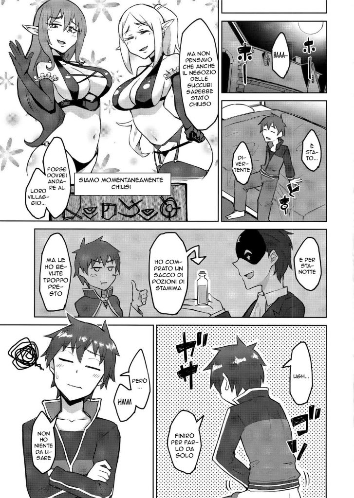 (C96) [DOGTAG (Akutenkou)] Kenka Suru hodo Naka ga Ii | Sfidare una Dea (Kono Subarashii Sekai ni Syukufuku o!) [Italian] - Page 4